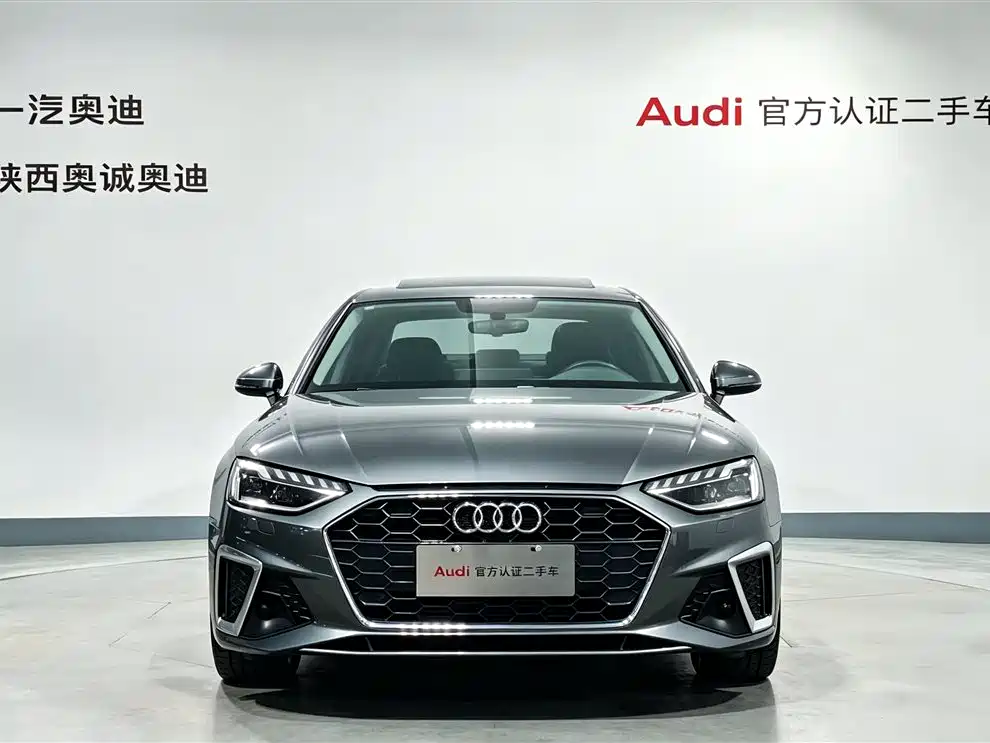Audi A4L 2020 40 TFSI quattro Luxury Dynamic Edition