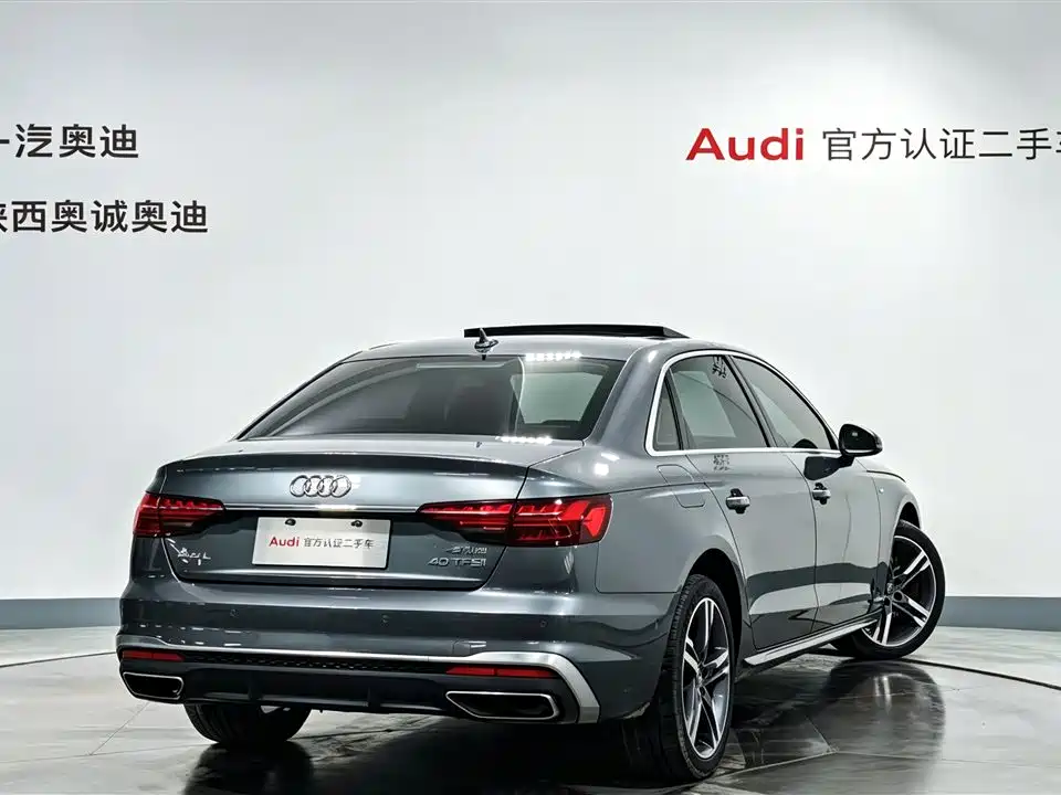 Audi A4L 2020 40 TFSI quattro Luxury Dynamic Edition