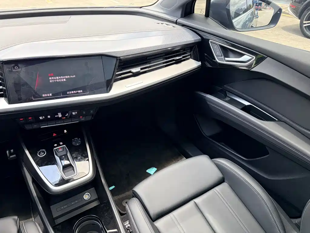 Audi Q4 e-tron 2024 40 e-tron Creative Edition