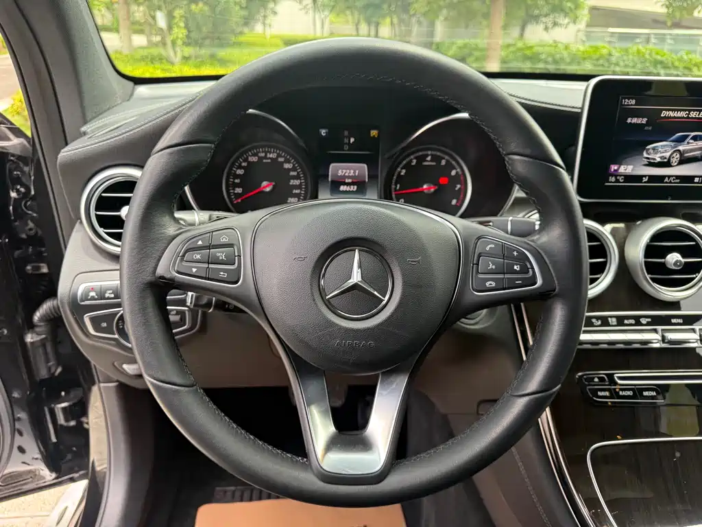 Mercedes GLC 2017 GLC 260 4MATIC Luxury Edition