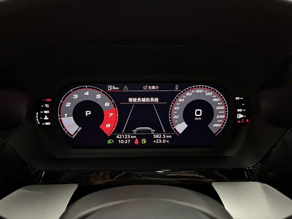 Audi A3 2023 Sportback 35 TFSI Style Sport Edition