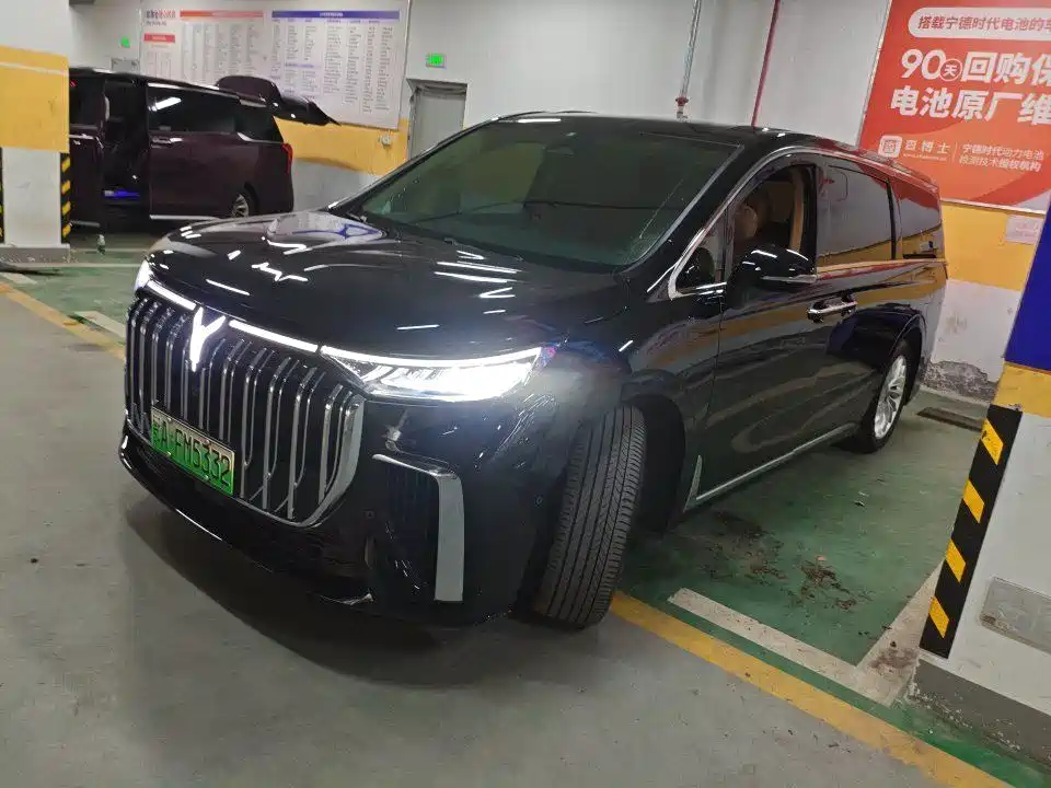 Dream Home 2024 Model PHEV Super Long Range Prestige Edition