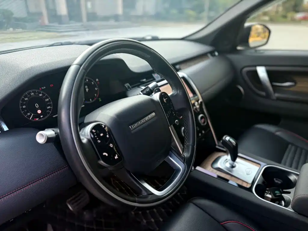 Discovery Sport 2020 249PS R-Dynamic Performance Edition