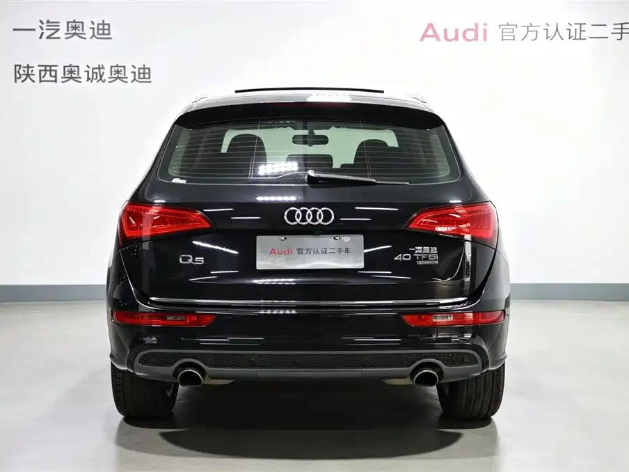 Audi Q5 2018 40 TFSI Prestige Edition