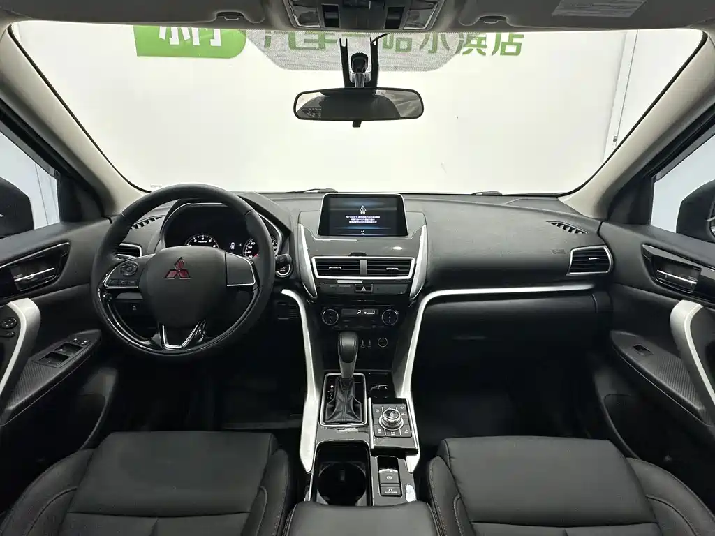 Yige 2021 1.5T CVT Two Drive Dream Edition