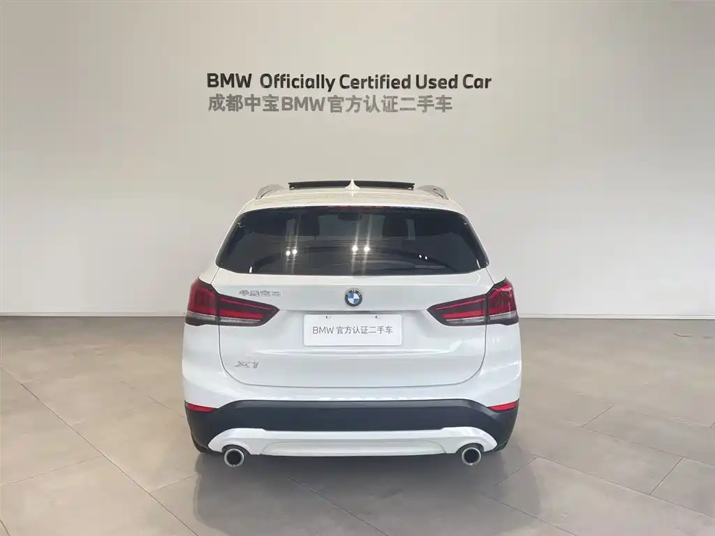 BMW X1 2020 sDrive20Li Fashion Edition