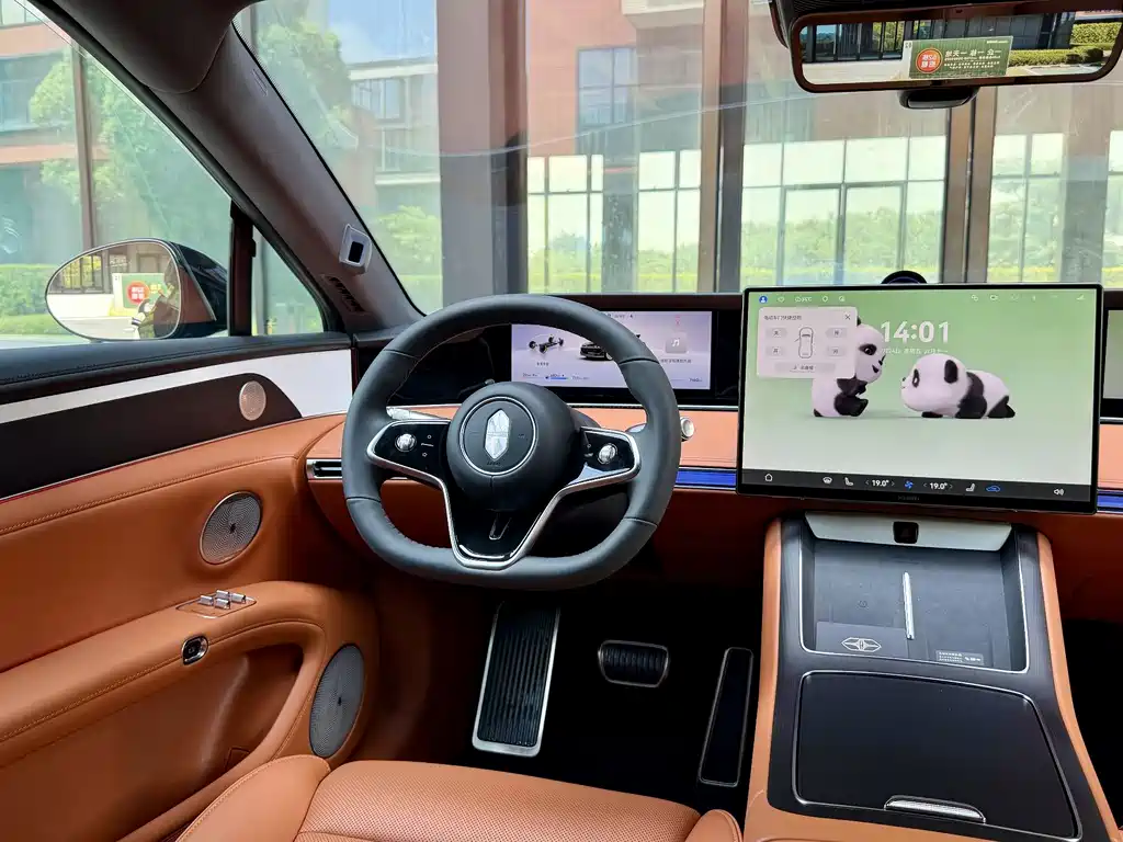 Xinjie S9 2026 Edition Range-Extended Ultra Rear-Wheel Drive 53kWh 192-line LiDAR