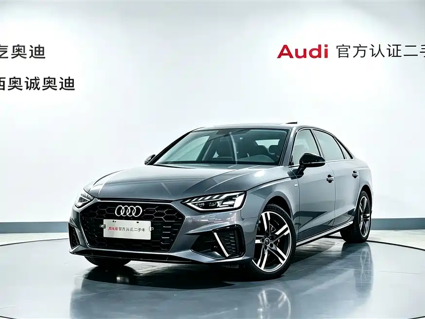 Audi A4L 2020 40 TFSI quattro Luxury Dynamic Edition