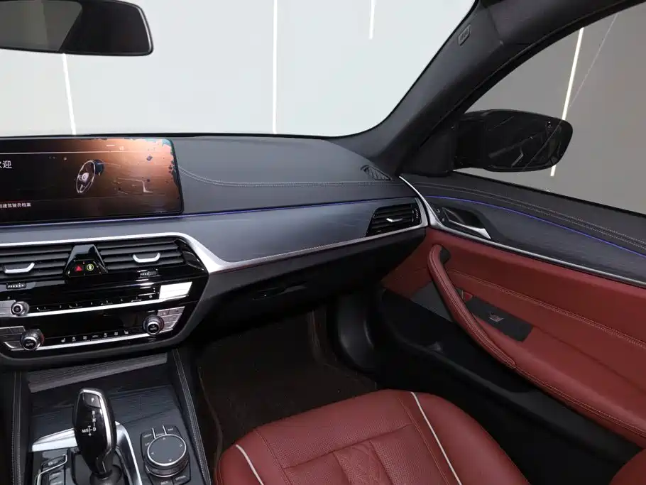 BMW 5 Series 2022 Model Refresh 530Li Leading Edition M Sport Package