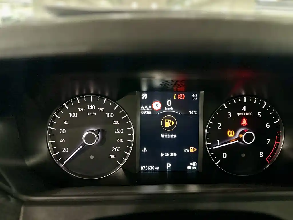 Range Rover Star Pulse 2018款 P380 R-DYNAMIC S