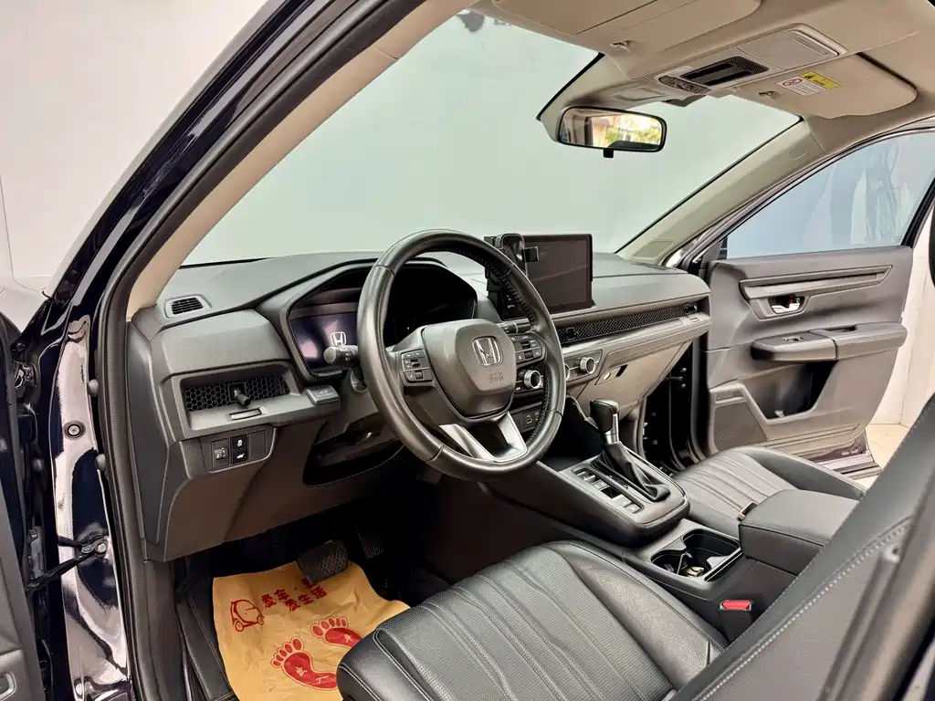 Honda CR-V 2023 240TURBO 2WD Luxury Edition 5-seater
