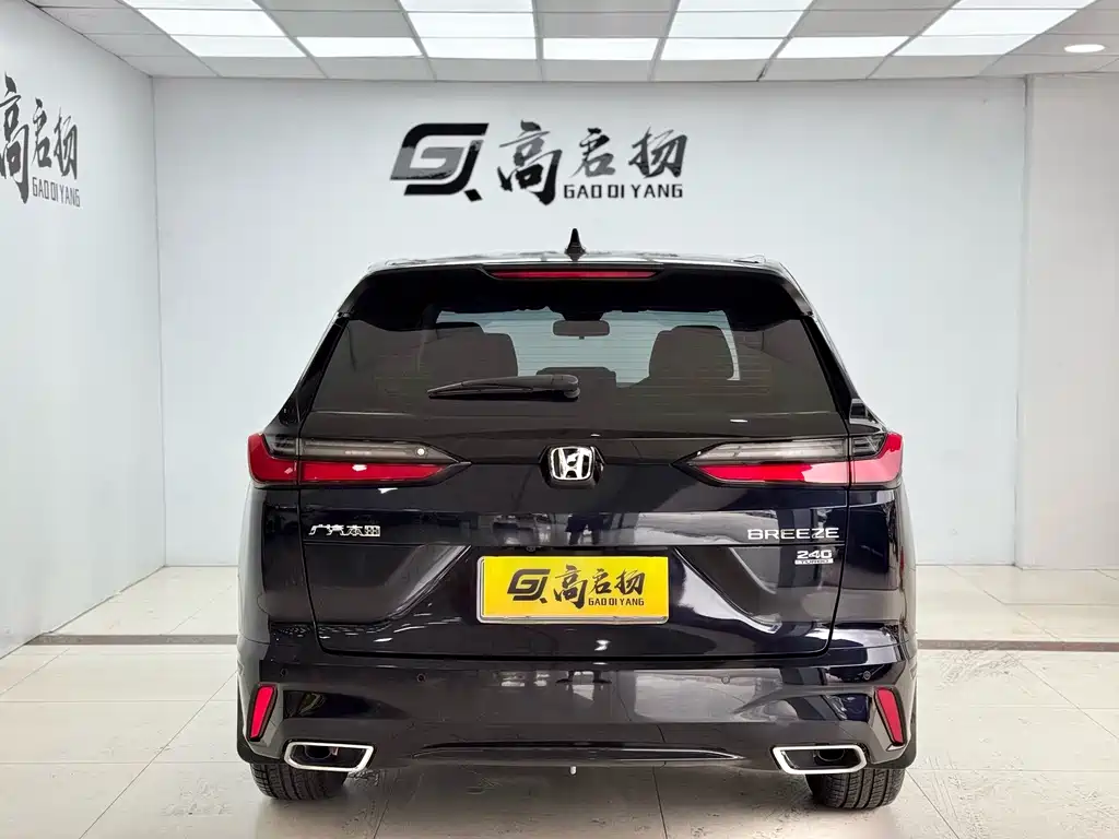 Honda CR-V 2023 240TURBO 2WD Luxury Edition 5-seater