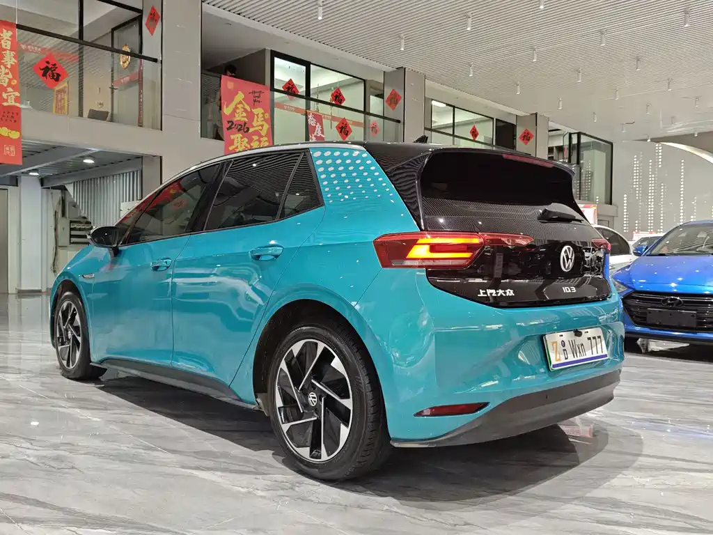 Volkswagen ID.3 2022 Pure Edition