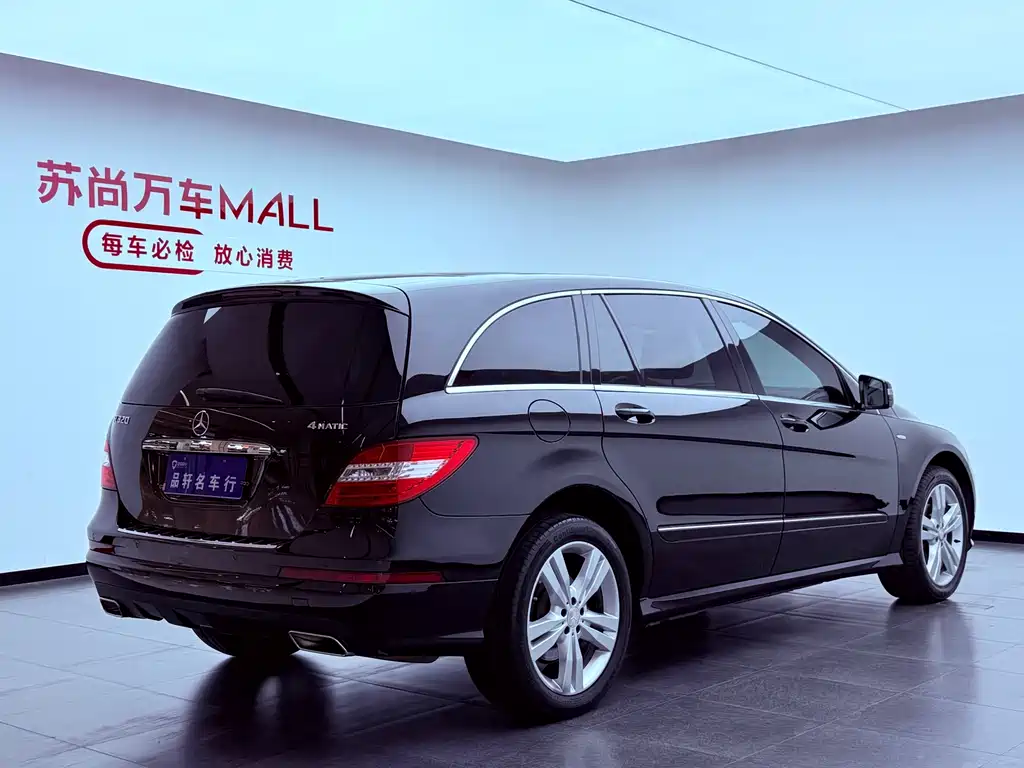 Mercedes-Benz R-Class 2017 R 320 4MATIC Luxury Edition