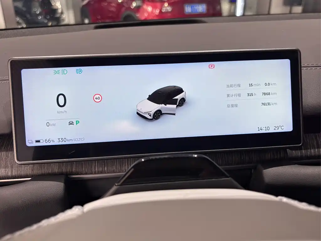 NIO ES6 2023 Model 75kWh
