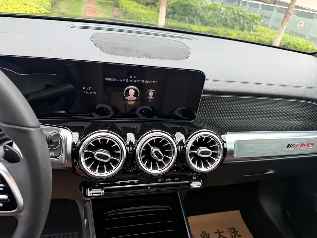 Mercedes-Benz GLB 2021 200 Trendline