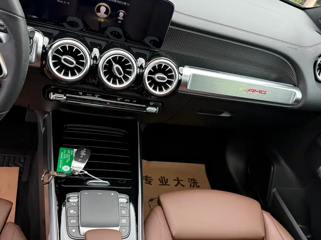 Mercedes-Benz GLB 2021 200 Trendline