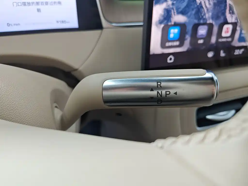 Shangjie H5 2025 Edition Range-Extended Max