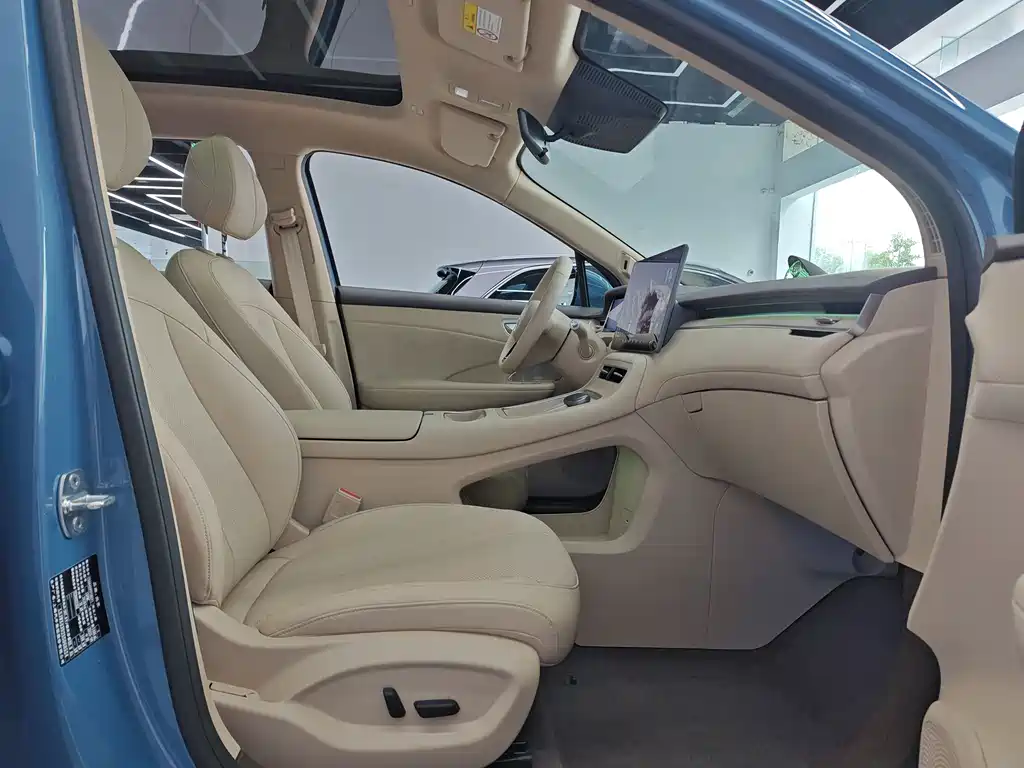 Shangjie H5 2025 Edition Range-Extended Max