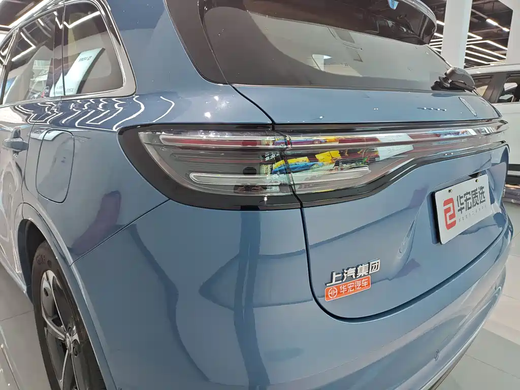 Shangjie H5 2025 Edition Range-Extended Max