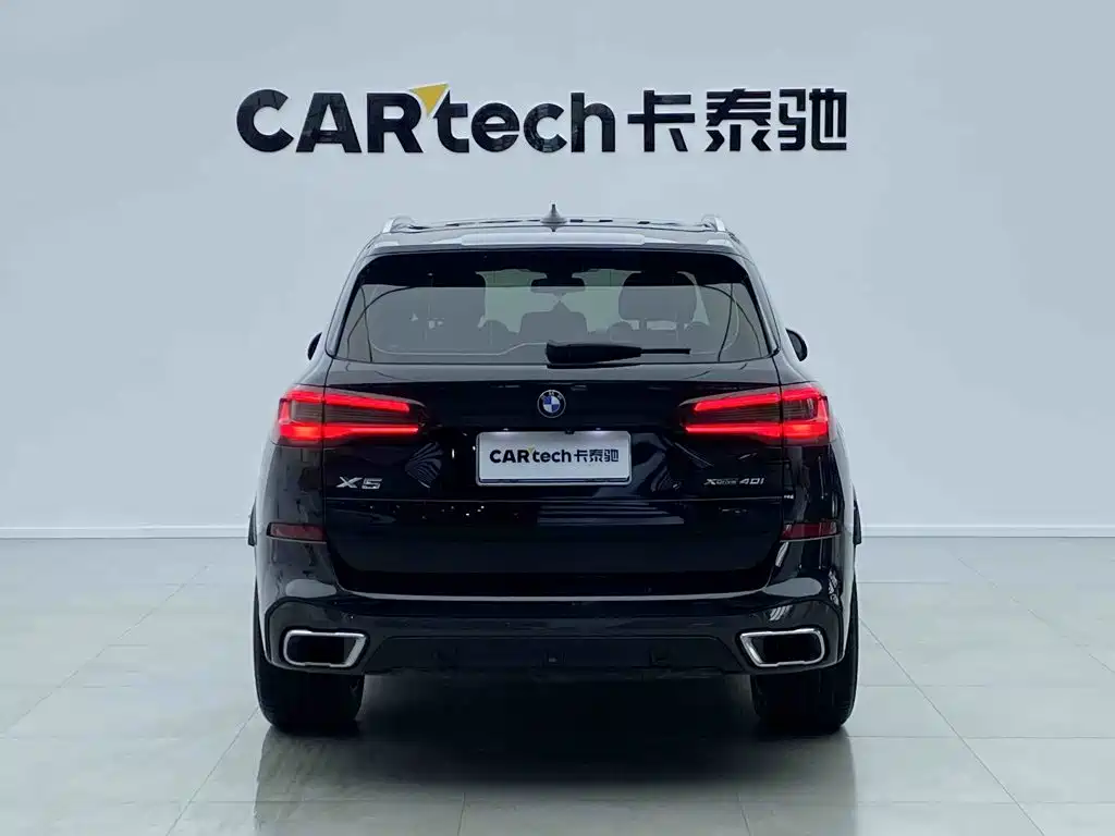 BMW X5 Imported 2021 Model xDrive40i M Sport Package