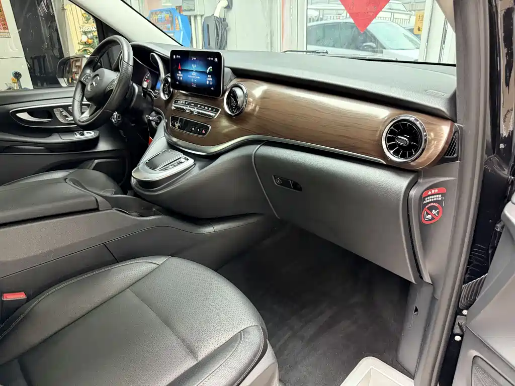 Mercedes-Benz V-Class 2021 V 260 Long Range Edition