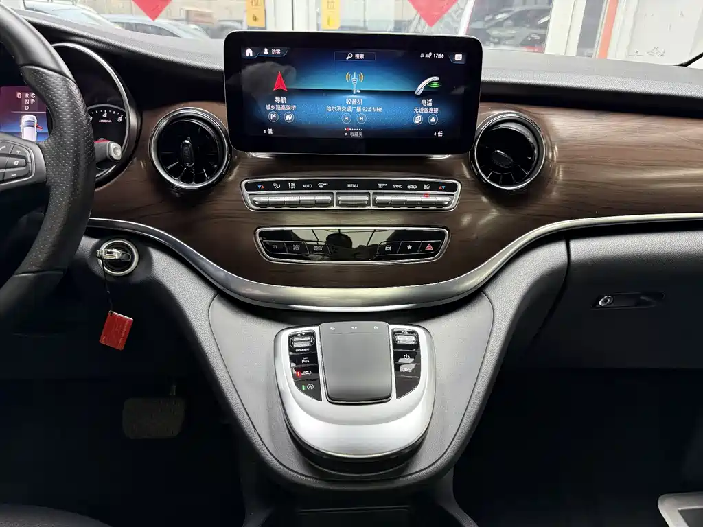Mercedes-Benz V-Class 2021 V 260 Long Range Edition
