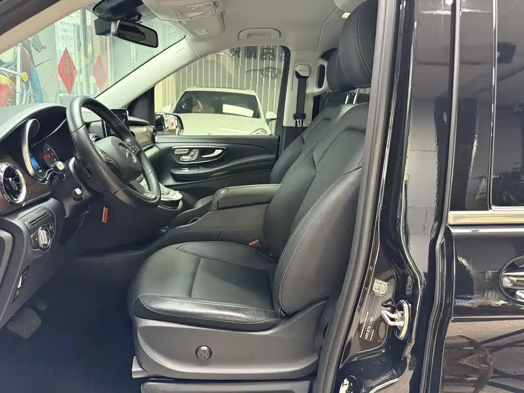 Mercedes-Benz V-Class 2021 V 260 Long Range Edition