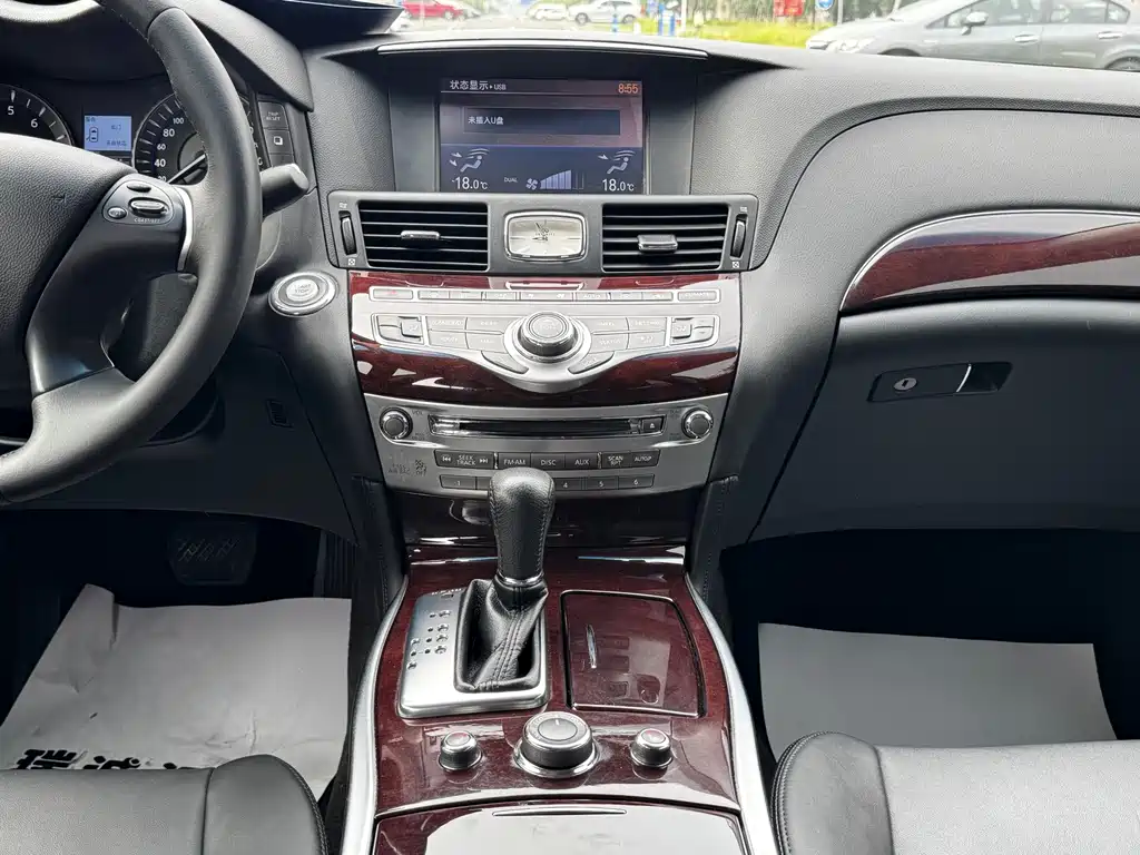 Infiniti Q70L 2017款 2.5L Enjoy Edition