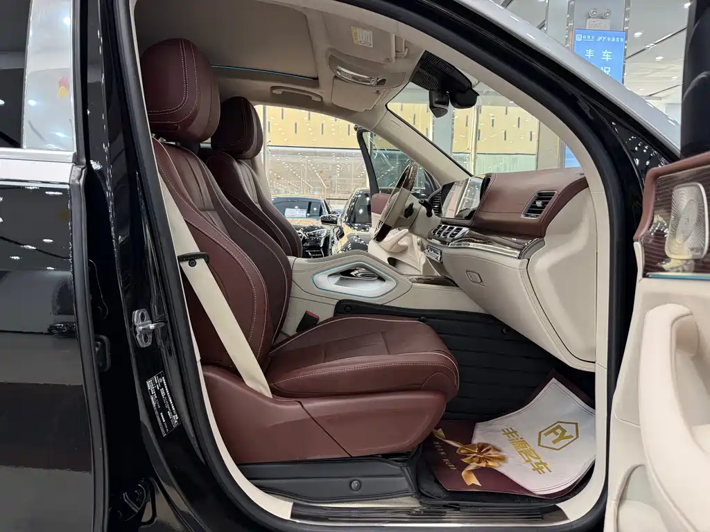 Maybach GLS 2022 GLS 480 4MATIC