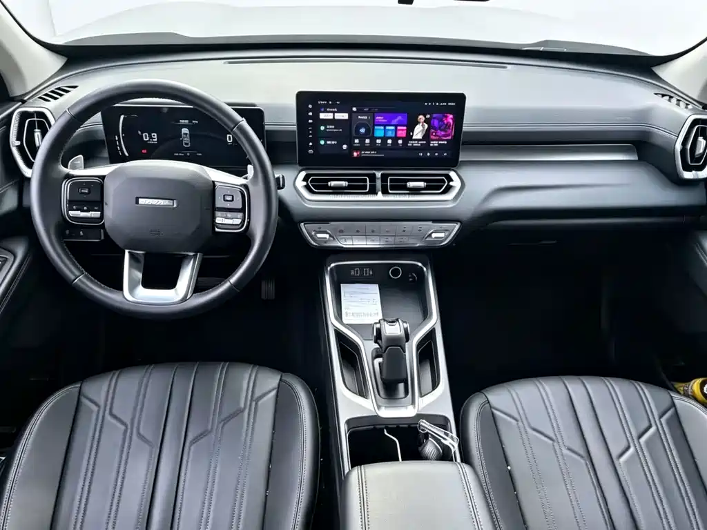 Haval H5 2023 2.0T Automatic 4WD Lingyin Gasoline