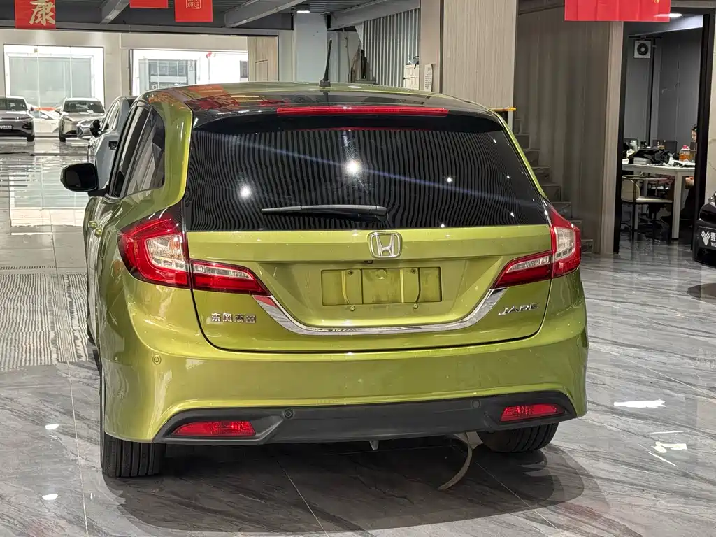 Jade 2016 1.8L Automatic Comfort Elite Edition 5-seat