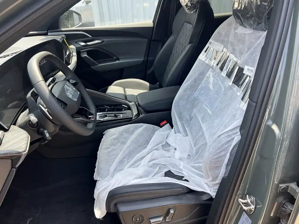 Audi Q5L 2026 Edition 2.0T Smart Hybrid Prestige Model