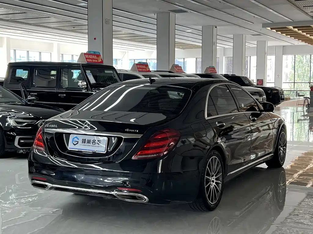 Mercedes S-Class 2014 S 400 L Luxury Edition