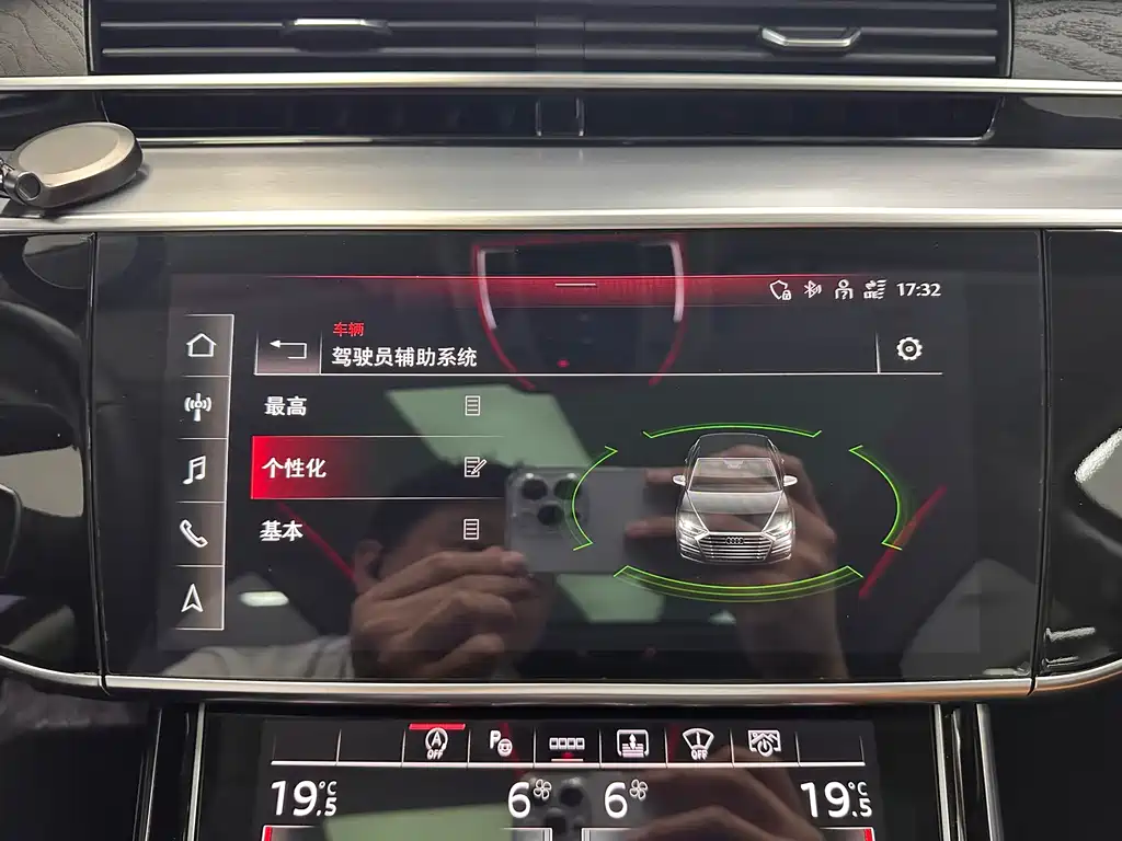 Audi A8 2024 model A8L Horch Founder's Edition Legend Type