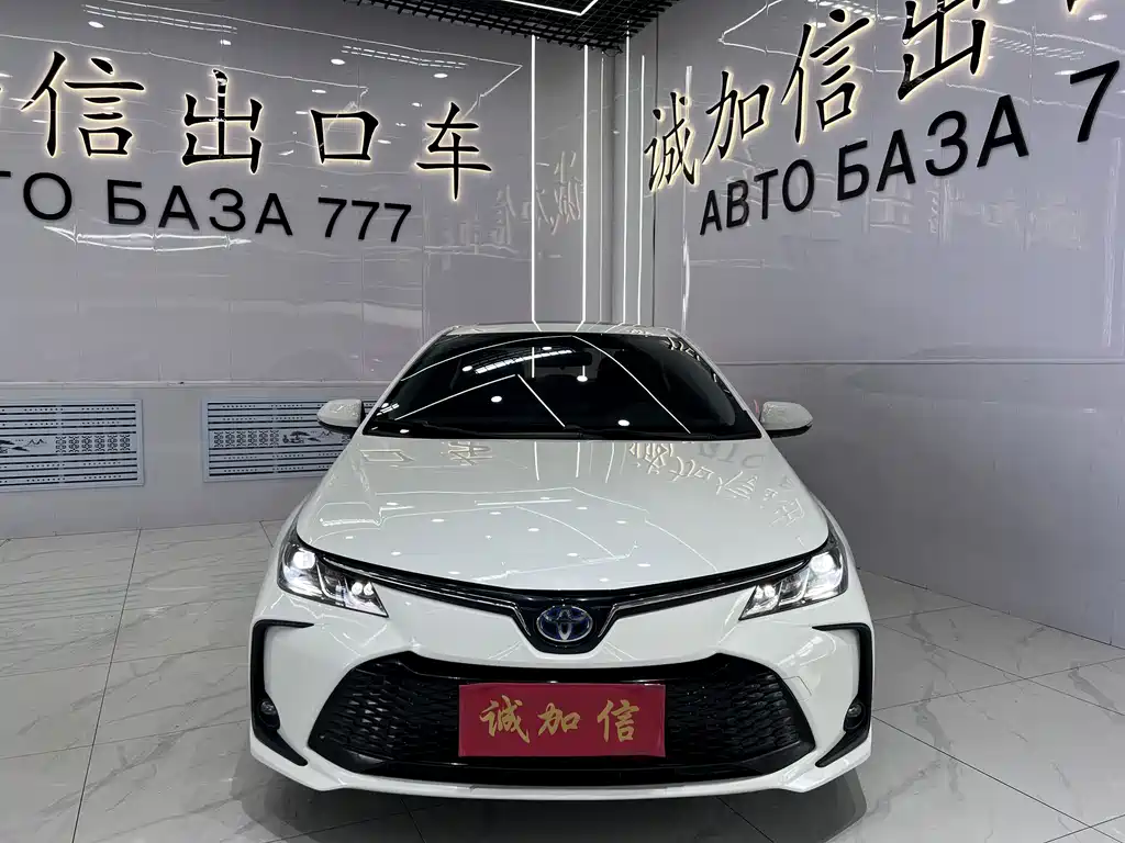 Corolla 2023 1.8L Hybrid Dual Motor Elite Edition
