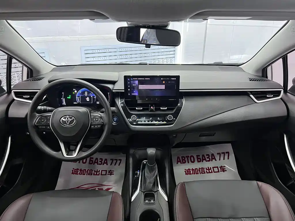 Corolla 2023 1.8L Hybrid Dual Motor Elite Edition