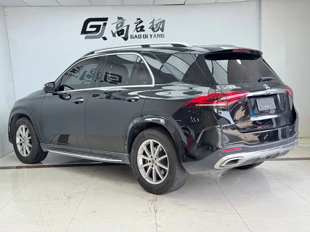 Mercedes-Benz GLE Import 2021 GLE 350 4MATIC Fashion Model