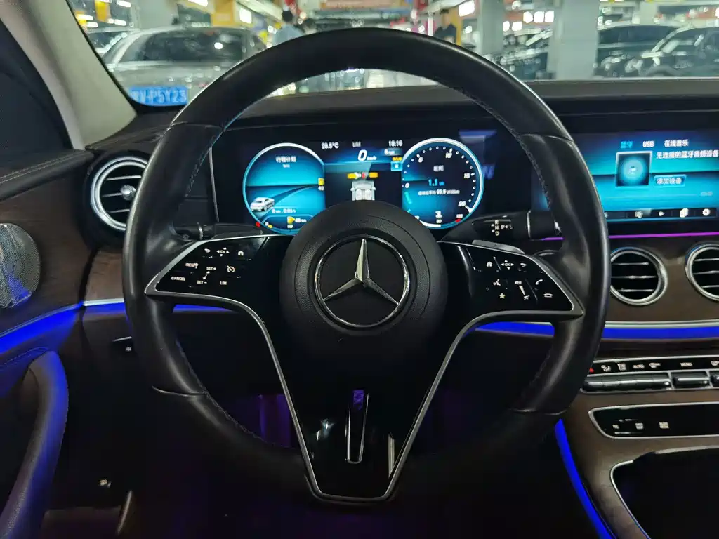 Mercedes-Benz E-Class 2023 Model Year Restyled E 300 L Luxury Edition