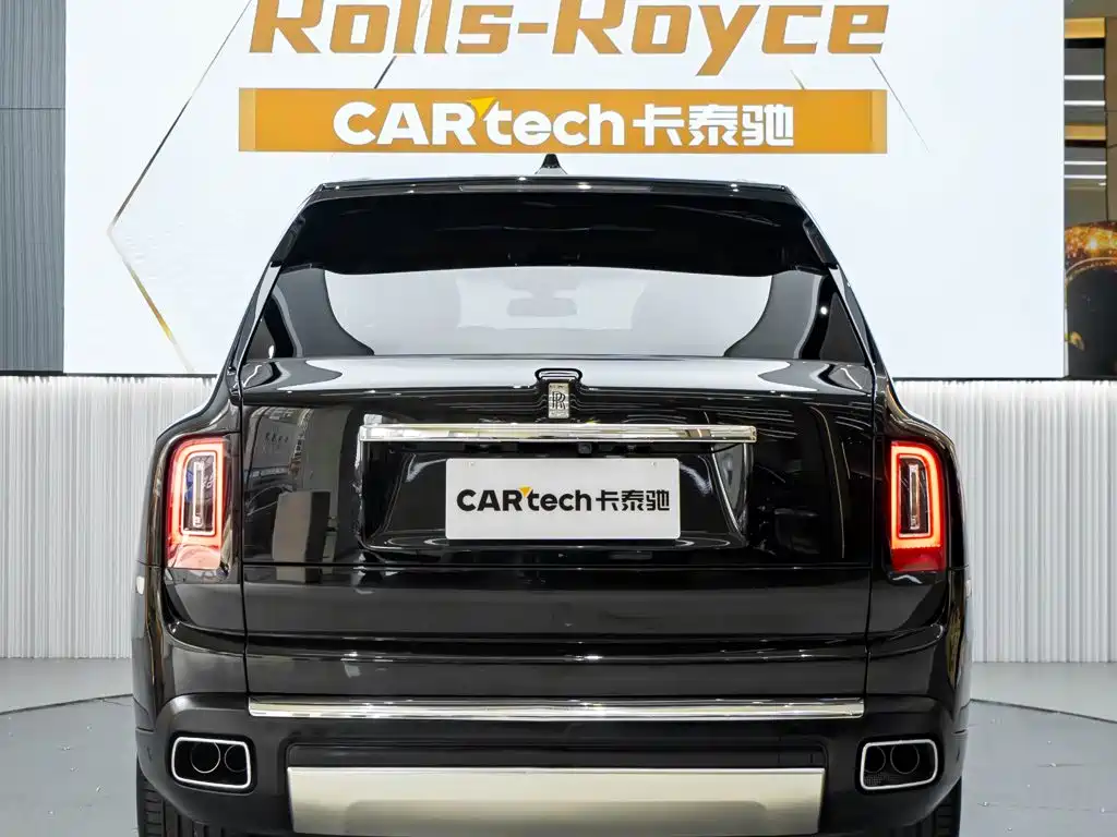 Cullinan 2018 5-seater Edition