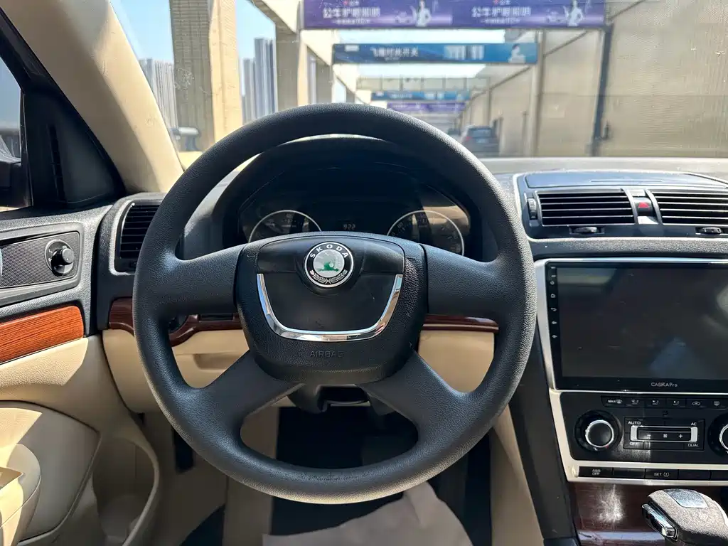 Mingmai 2013 1.6L Automatic Yijie Edition