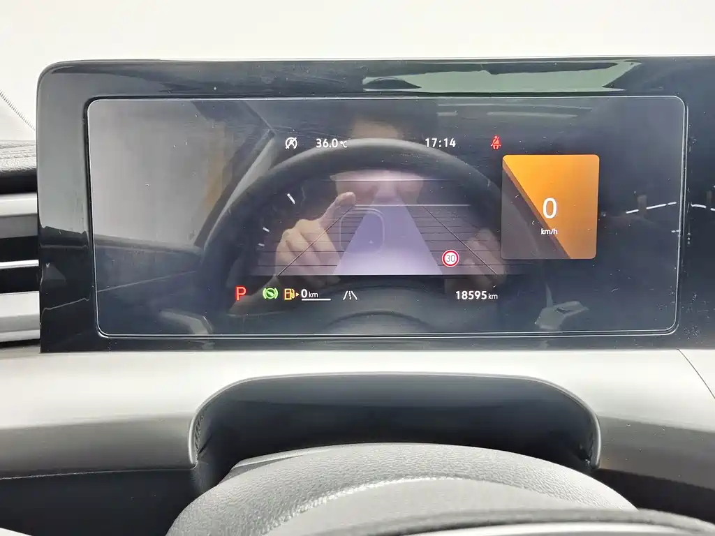 Lingdu 2024 Lingdu L 280TSI DSG Xuanla Edition