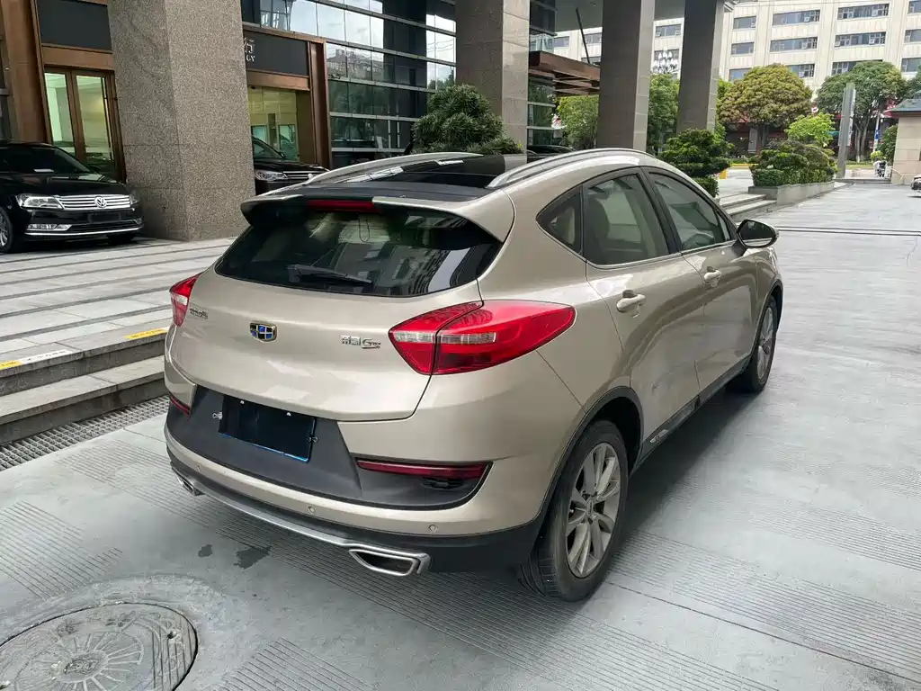 Emgrand GS 2016 Model Sport Edition 1.8L Manual Lingshang Variant