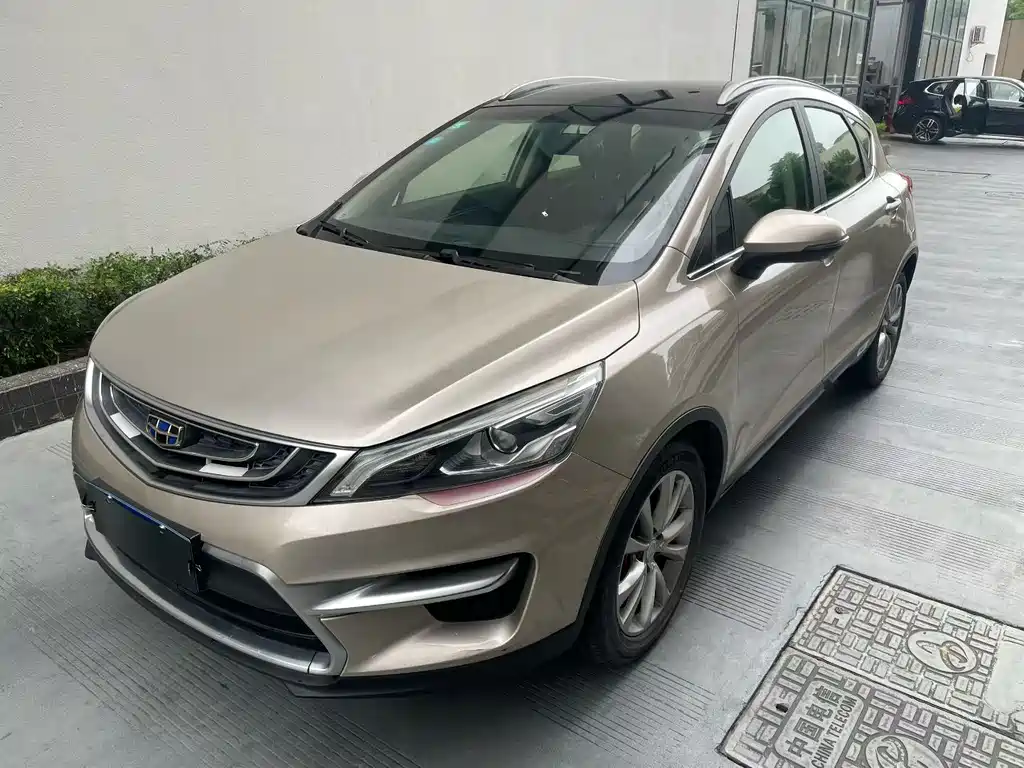 Emgrand GS 2016 Model Sport Edition 1.8L Manual Lingshang Variant
