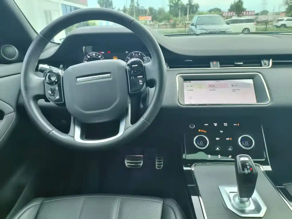 Range Rover Vogue 2020 249PS R-DYNAMIC S Obsidian Sport Edition