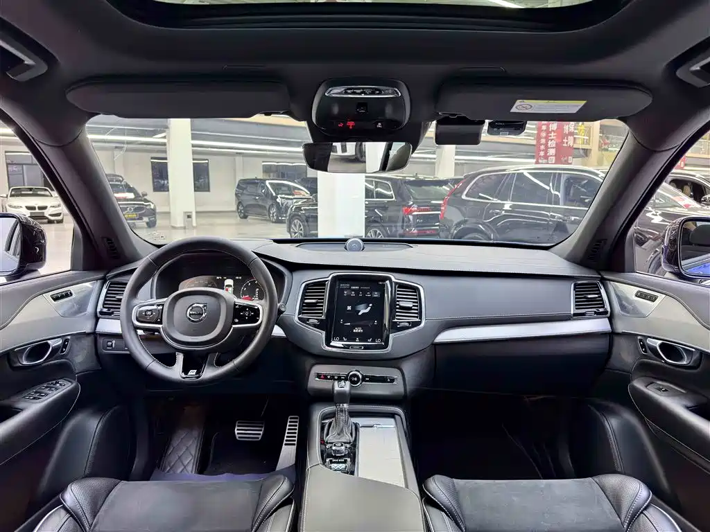 Volvo XC90 2020 T6 Intelligent Motion 7-seater