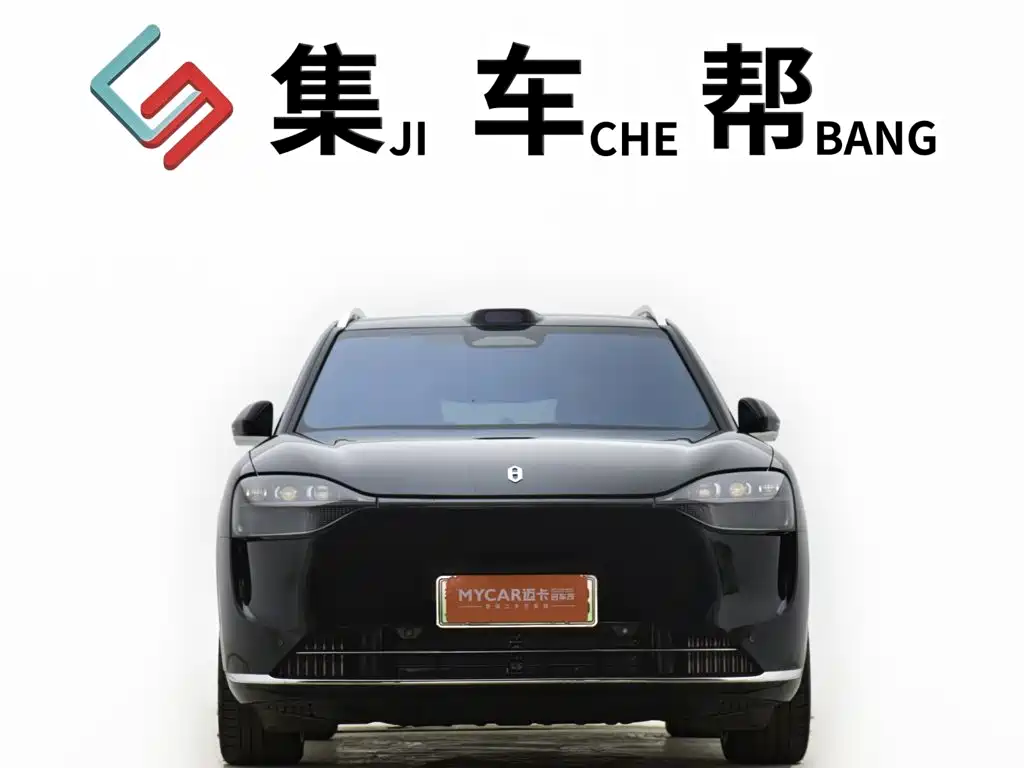 Wenxi H9 2024 Edition Range-Extended Ultra Version 42kWh 6-Seat Version
