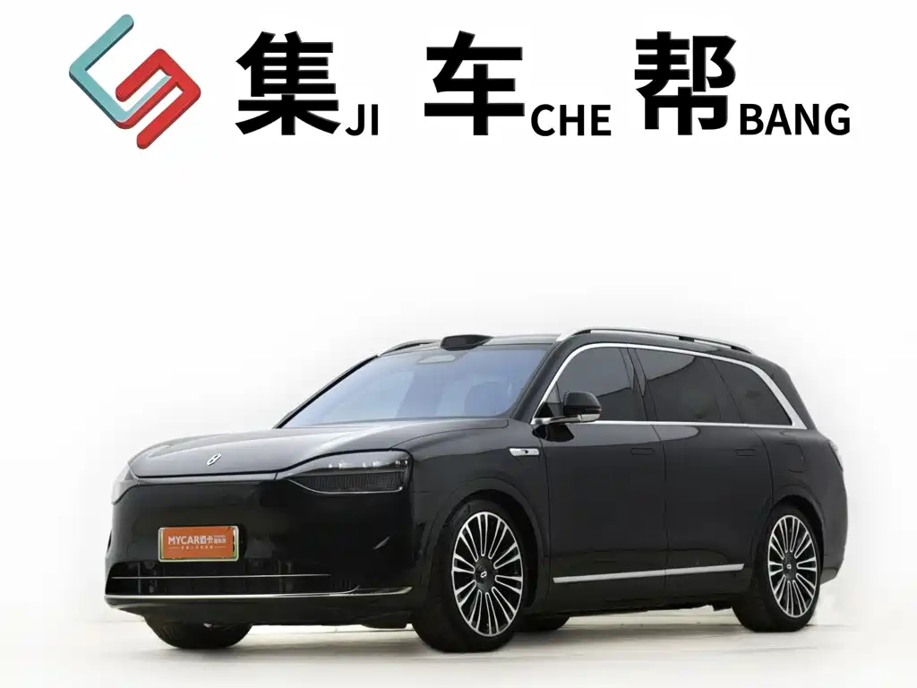 Wenxi H9 2024 Edition Range-Extended Ultra Version 42kWh 6-Seat Version