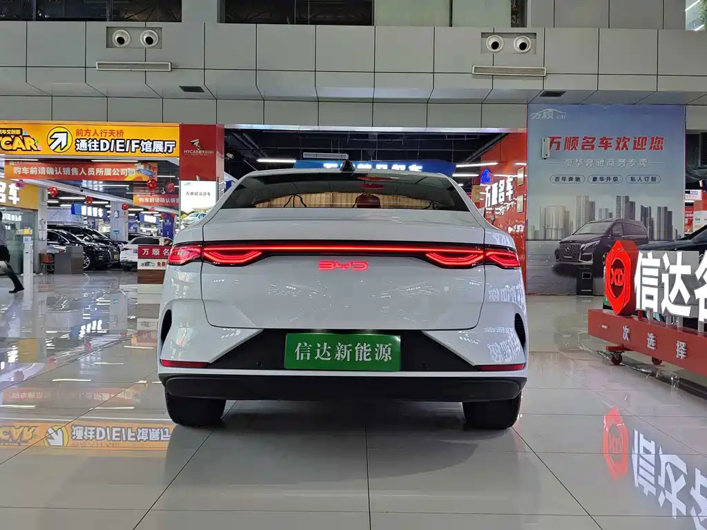 秦L 2025款 EV 545KM超越型