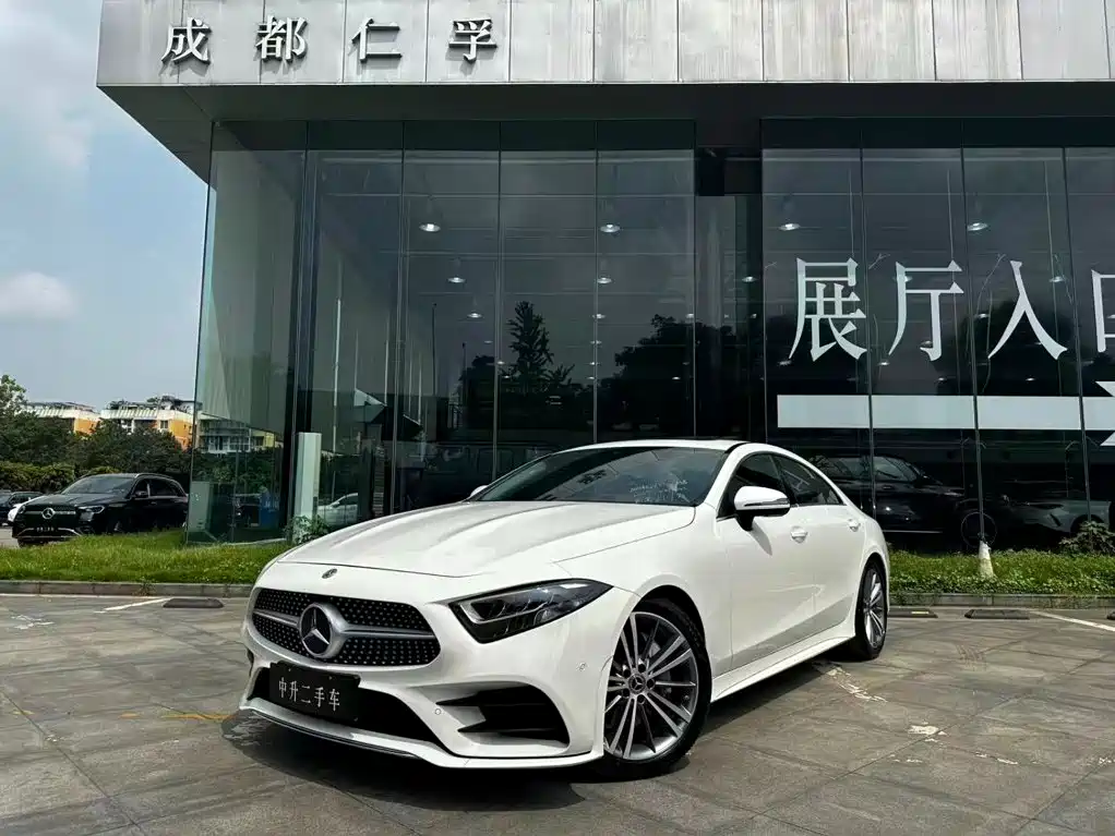 Mercedes-CLS 2021 CLS 300 Dynamic Edition